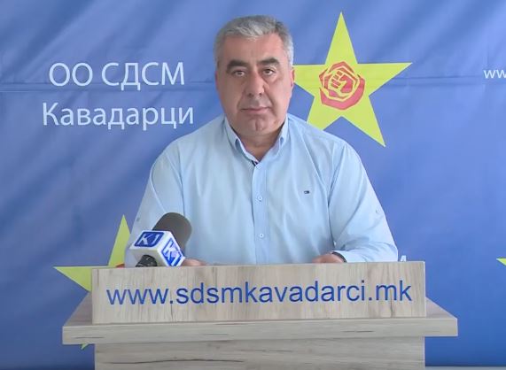 Митинг на СДСМ во Неготино и Кавадарци
