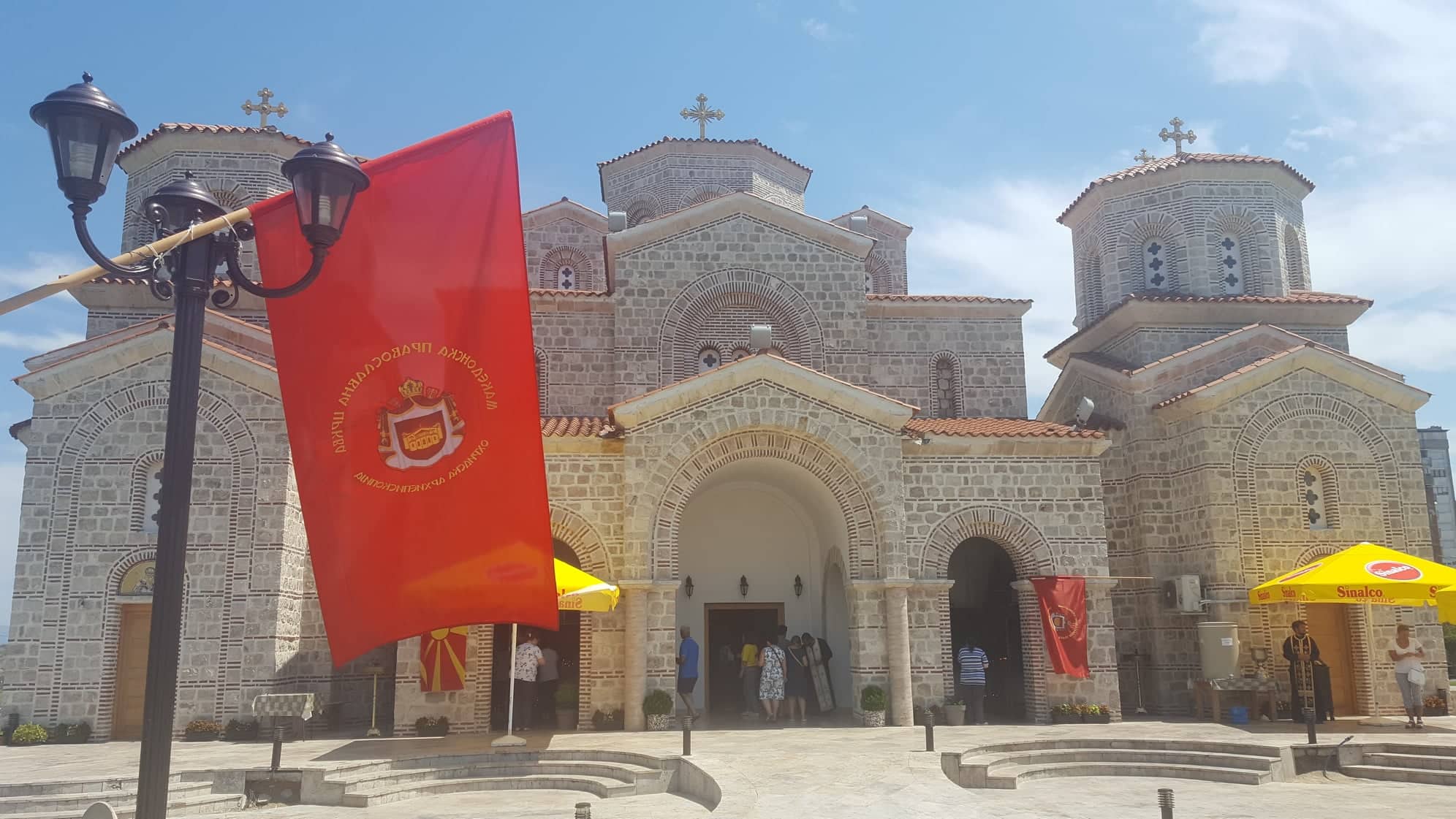 Света Петка-Параскева / Света Архиерејска литургија на Митрополит Повардарски Г.Агатангел