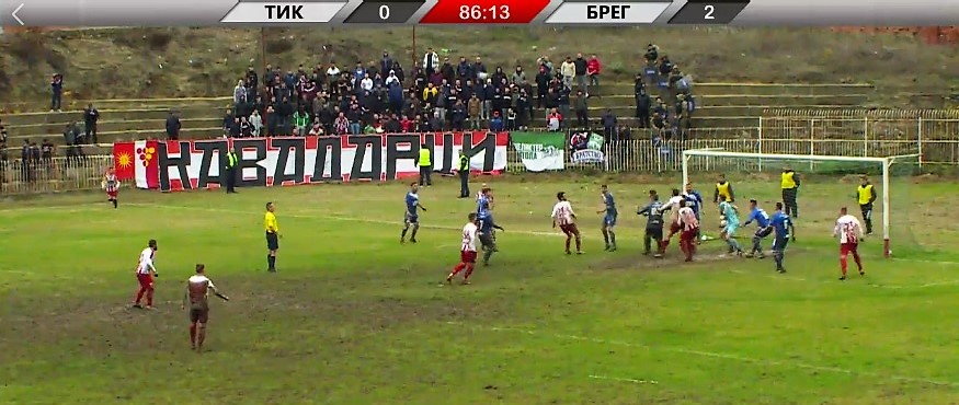 Видео / ШАНСИ И ГОЛОВИ -  ГФК ТИКВЕШ- ФК БРЕГАЛНИЦА 0 : 2