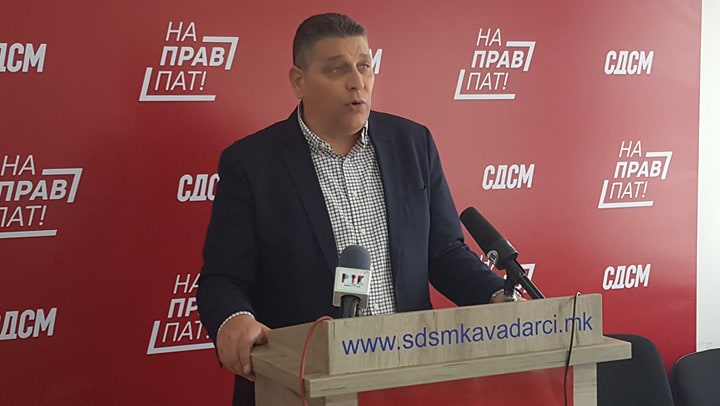 (ВИДЕО) ПРЕС НА СДСМ КАВАДАРЦИ : КОЦЕВ : „Укинување на квотите за лековите на рецепт„