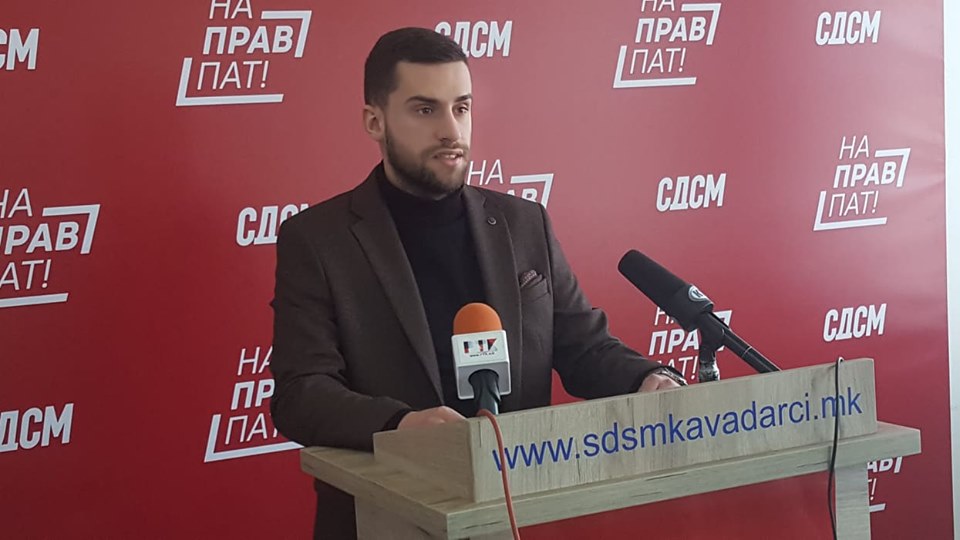 ВИДЕО / ПРЕС НА  СДСМ : БОГЕВ:НОВИ ШАНСИ ЗА ВРАБОТУВАЊЕ НА МЛАДИТЕ„