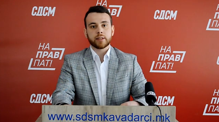 ПРЕС НА ОО НА СДСМ :„За нас секој граѓанин е важен!“