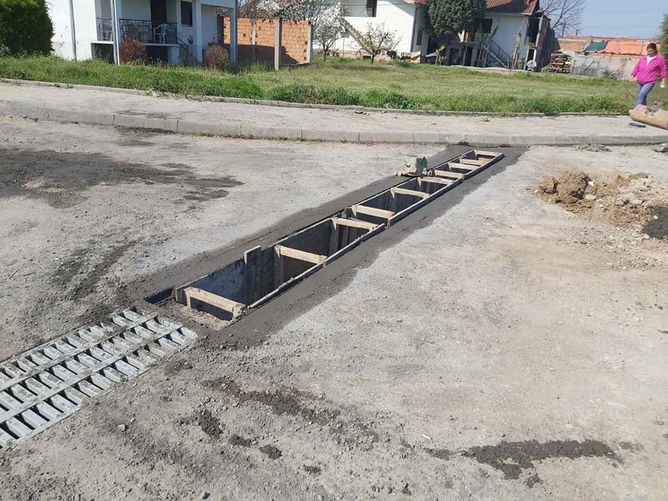 Росоман / АТМОСФЕРСКИТЕ ВОДИ  КАНАЛИЗИРАНИ
