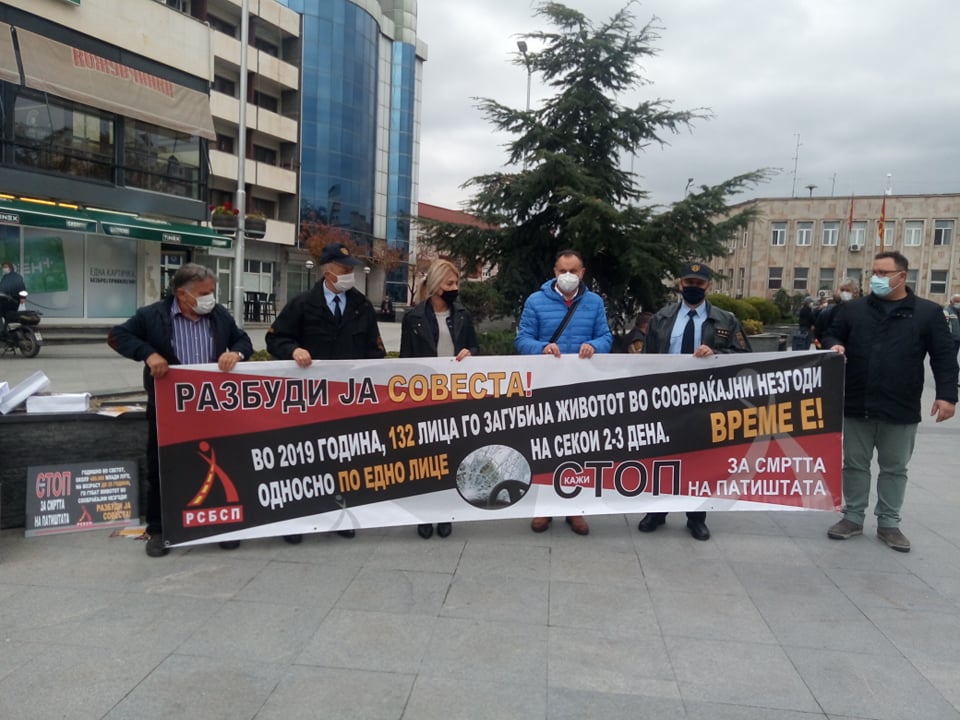 ОДБЕЛЕЖАН СВЕТСКИОТ ДЕН НА СЕЌАВАЊЕ НА ЖРТВИТЕ ОД СООБРАЌАЈНИТЕ НЕЗГОДИ