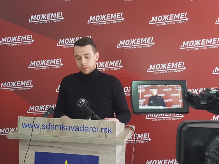 (Видео) Прес на ОО на СДСМ Кавадарци / Финансиска поддршка за исплата на плати за работници, вработени во компании погодени од здравствено економската криза.
