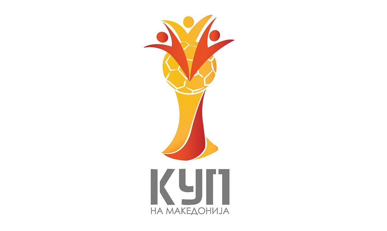 ТИКВЕШ ВО КУПОТ КЕ ИГРА СО ШКУПИ