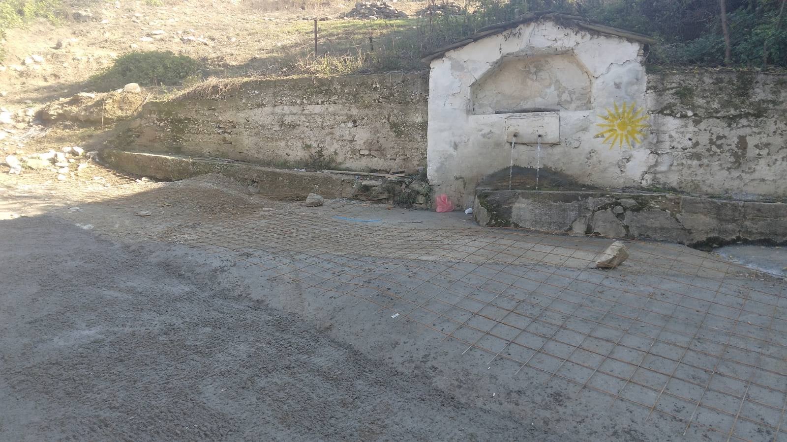 ПОПЛОЧУВАЊА ВО СЕЛО ФАРИШ