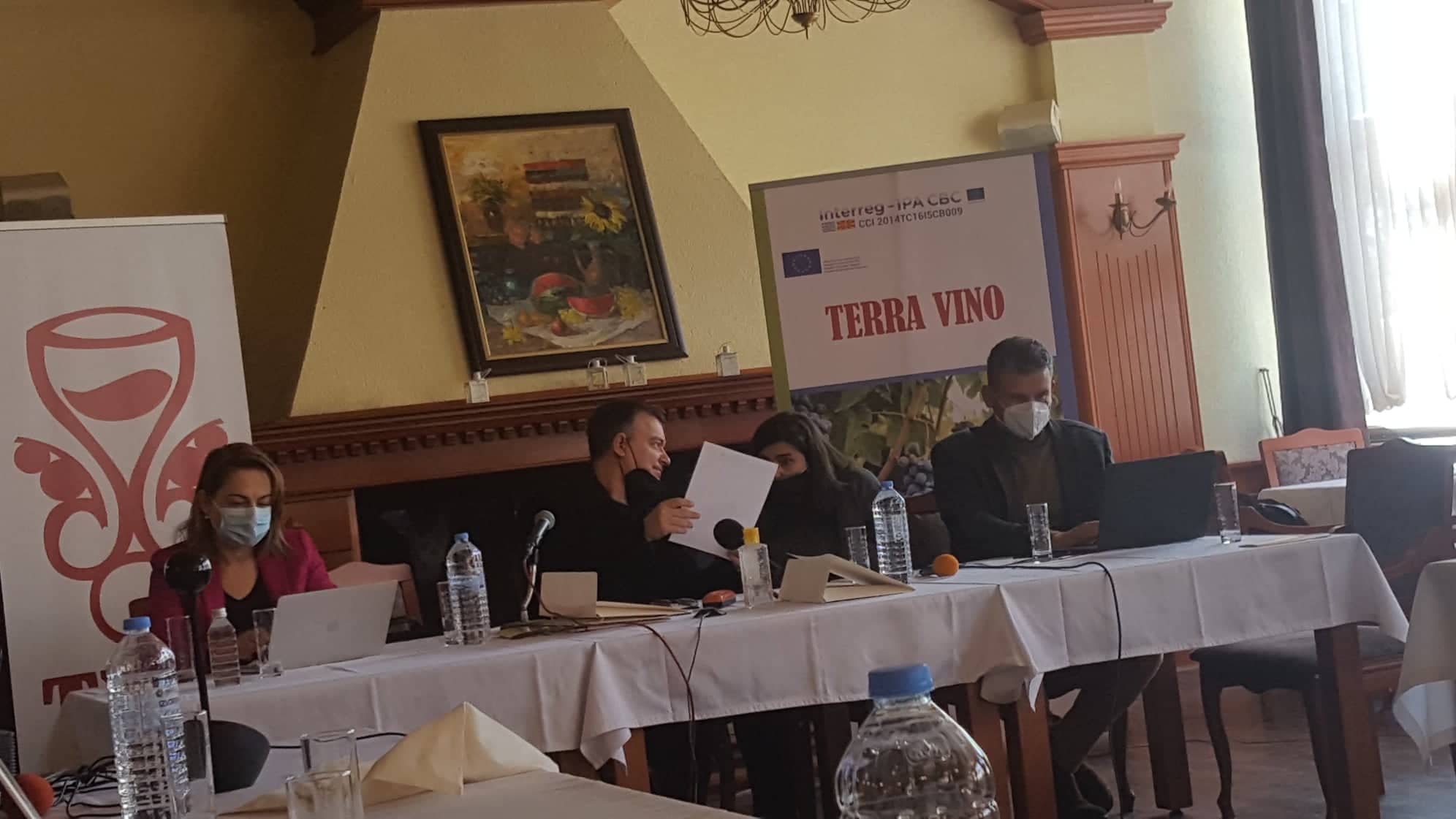 Тиквешки вински пат и Тера вино--Конференција за ознаките за квалитет-