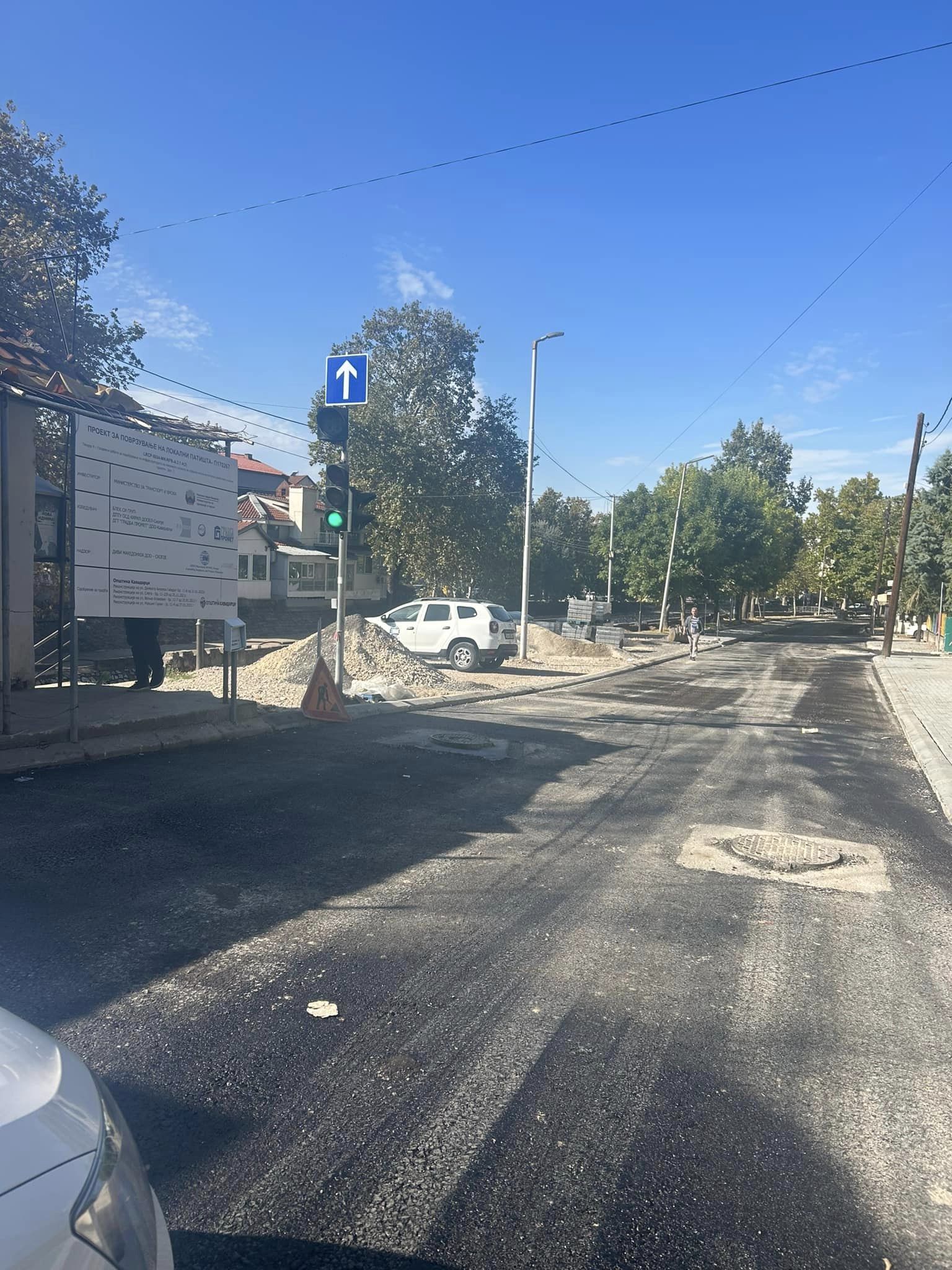 АСФАЛТИРАЊЕ НА УЛИЦА „ДИМКАТА ГАБЕРОТ„